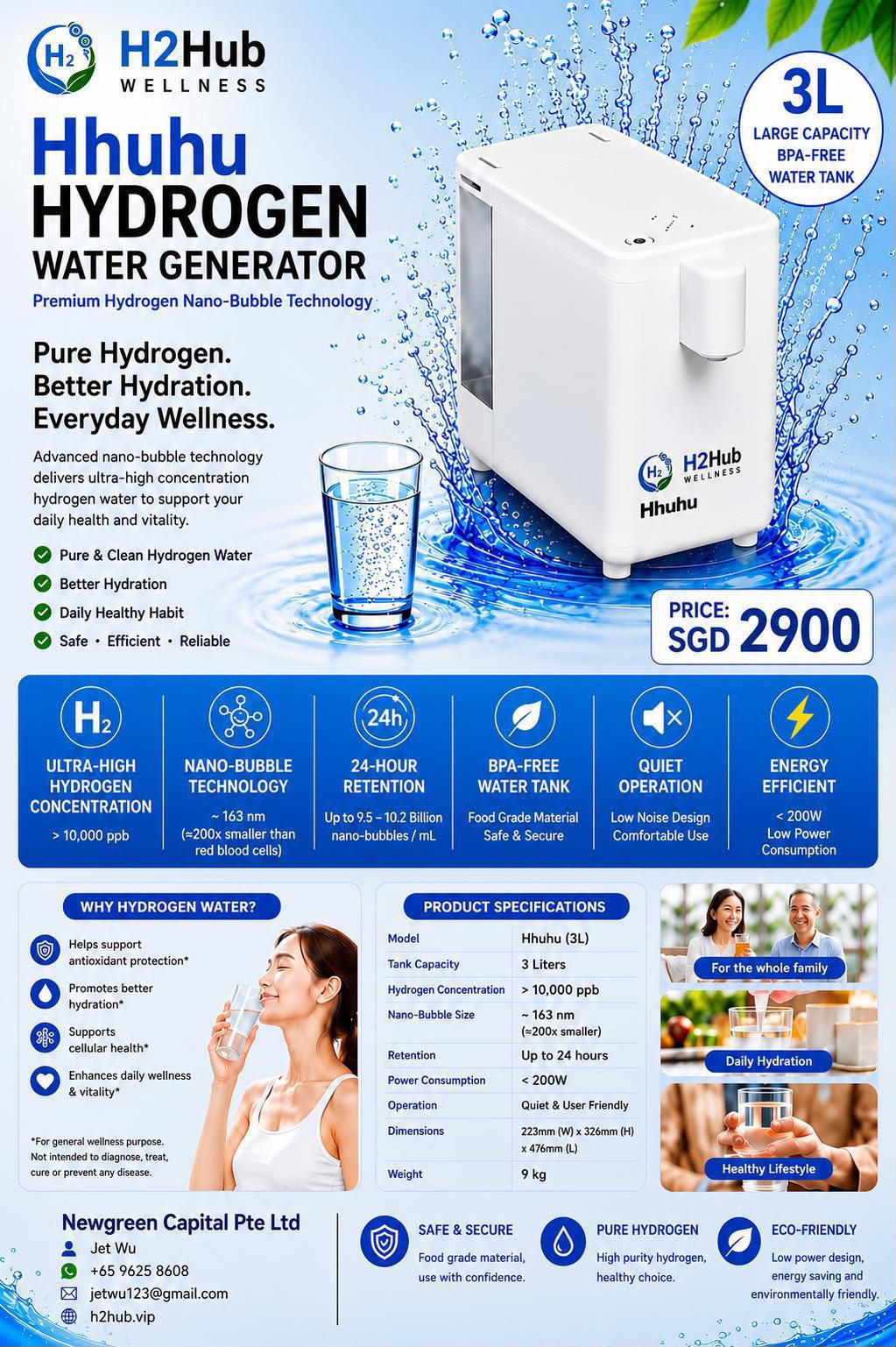 English spec sheet